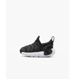 Кросівки дитячі Nike Dynamo Go! Black DH3438-001