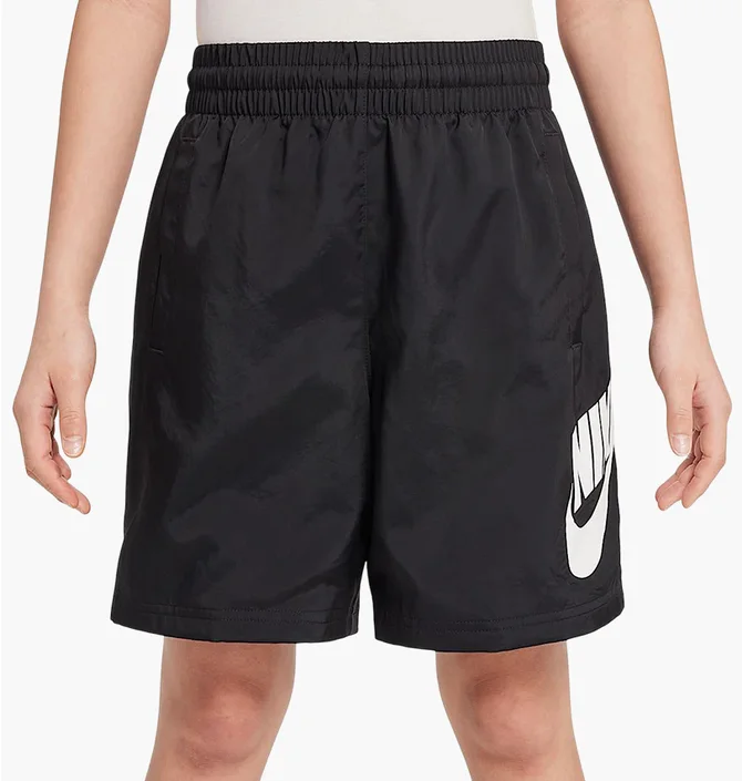Шорты детские Nike Sportswear Club Black HF8138-010