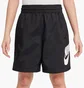 Шорты детские Nike Sportswear Club Black HF8138-010