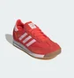 Кроссовки детские Adidas Sl 72 Rs J Red JP6797