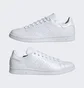 Кроссовки унисекс Adidas Stan Smith White FX5500