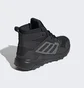 Кроссовки мужские Adidas Terrex Trailmark Black Fx9286