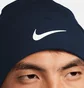 Шапка унісекс Nike Peak Blue FQ8292-451
