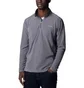Кофта мужская Columbia Klamath Range Ii Half Zip Grey 1352472024