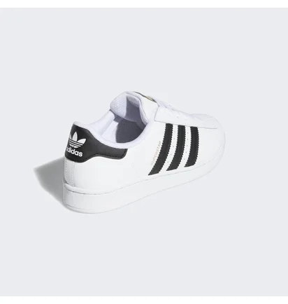 Кроссовки детские Adidas Superstar C White FU7714