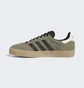Кросівки чоловічі Adidas Gazelle Adv Shoes Olive Hp9107