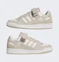Кроссовки мужские Adidas Forum Low Beige IE7173