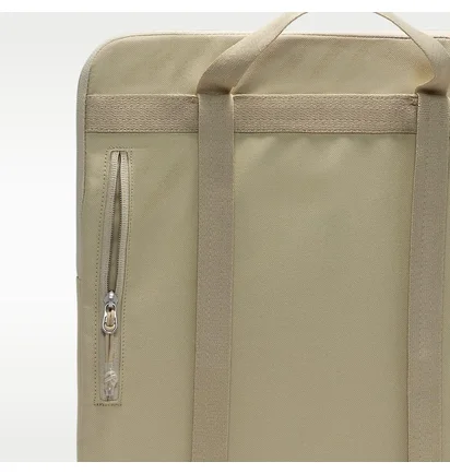 Рюкзак унісекс Nike Utility 2.0 Beige FN4207-251