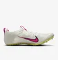 Кросівки унісекс Nike Zoom Superfly Elite 2 Beige CD4382-101