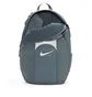 Рюкзак унисекс Nike Academy Team Backpack Grey DV0761-065