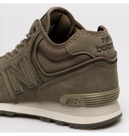 Кроссовки мужские New Balance 574 Brown U574Hmo