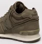 Кроссовки мужские New Balance 574 Brown U574Hmo