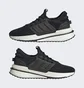 Кросівки чоловічі Adidas X_Plrboost Shoes Black ID9432