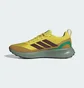 Кросівки чоловічі Adidas Runfalcon 5 Tr Yellow JH8782