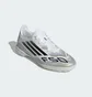 Бутсы мужские Adidas F50 League Tf White JH7726