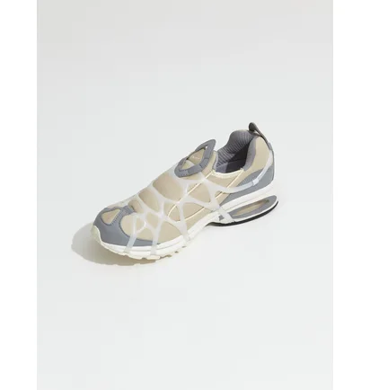 Кроссовки мужские Nike Air Kukini Beige Dv0659-201