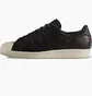 Кросівки чоловічі Adidas Superstar 80S Cny Black BA7778