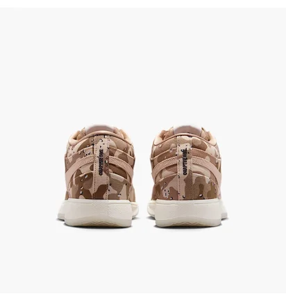 Кроссовки унисекс Nike Book 1 Camo/Brown IM1360-200