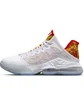 Кросівки унісекс Nike Flintstone X Lebron 19 Low White DQ8344-100