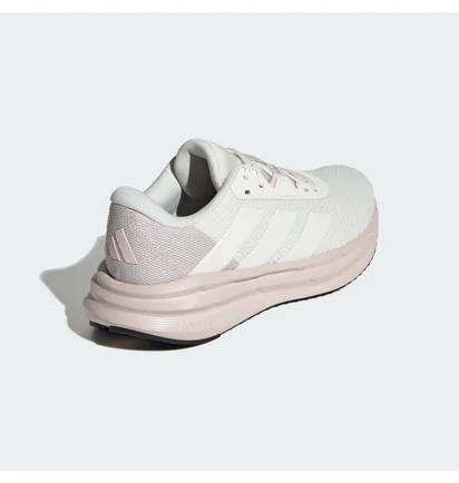 Кроссовки женские Adidas Galaxy 7 Beige ID8768