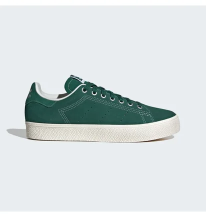 Кросівки чоловічі Adidas Stan Smith Cs Shoes Green ID2045