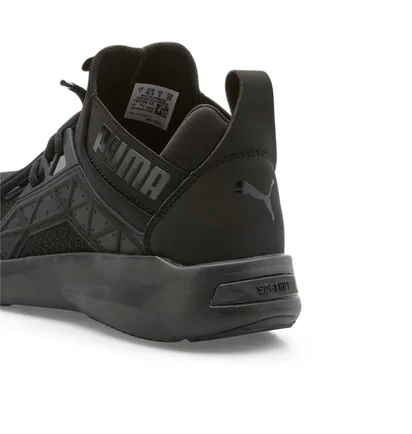 Кроссовки мужские Puma Softride Enzo Nxt Black 195234-15
