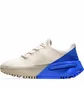 Кроссовки мужские Adidas X Pharrell Nmd S1 Mahbs Beige/Blue Hp2641