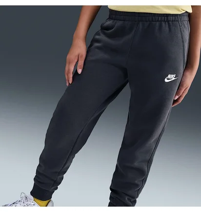 Спортивный костюм детский Nike Sportswear Club Fleece Grey HQ9318-060