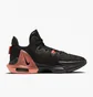 Кроссовки унисекс Nike LeBron Witness 6 CZ4052-001