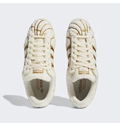 Кросівки чоловічі Adidas Superstar Conchas Shoes Beige ID1638