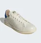 Кросівки чоловічі Adidas Stan Smith Lux Shoes Beige ID1995