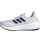 Кросівки унісекс Adidas Ultra Boost Light Running Shoes Grey ID3285