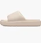 Тапочки жіночі Air Jordan Sophia Slide Beige FZ7012-200