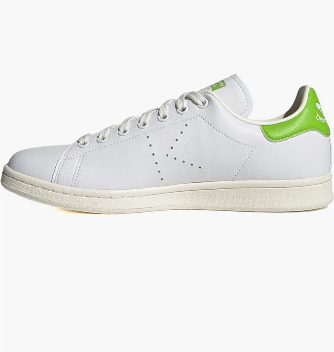 Кроссовки мужские Adidas Stan Smith X Kermit White FY5460