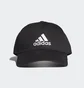 Кепка унісекс Adidas Baseball Performance Cap Black Fk0891