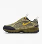 Кросівки чоловічі Nike Air Humara Shoes Olive FJ7098-700