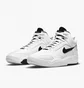 Кросівки чоловічі Nike Air Flight Lite Mid White DJ2518-100