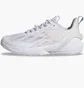 Кроссовки женские Adidas Adizero Cybersonic Tennis Shoes White Gy9640