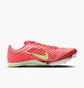 Кроссовки мужские Nike Air Zoom Maxfly 2 Red FD8395-600