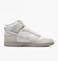 Кросівки чоловічі Nike Dunk High Retro Premium Beige Dv0822-100