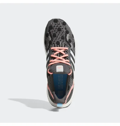 Кросівки жіночі Adidas Ultraboost 5 Dna Shoes Grey/Black Gz0399
