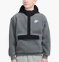 Кофта детская Nike Sportswear Club Grey HV0383-084