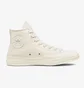 Кеди унісекс Converse Chuck 70 Tonal Leather Egret White A00731C