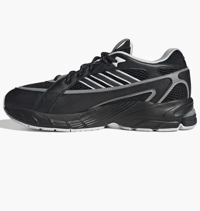 Кросівки унісекс Adidas Exomniac Cushion Nsrc Shoes Black ID2177