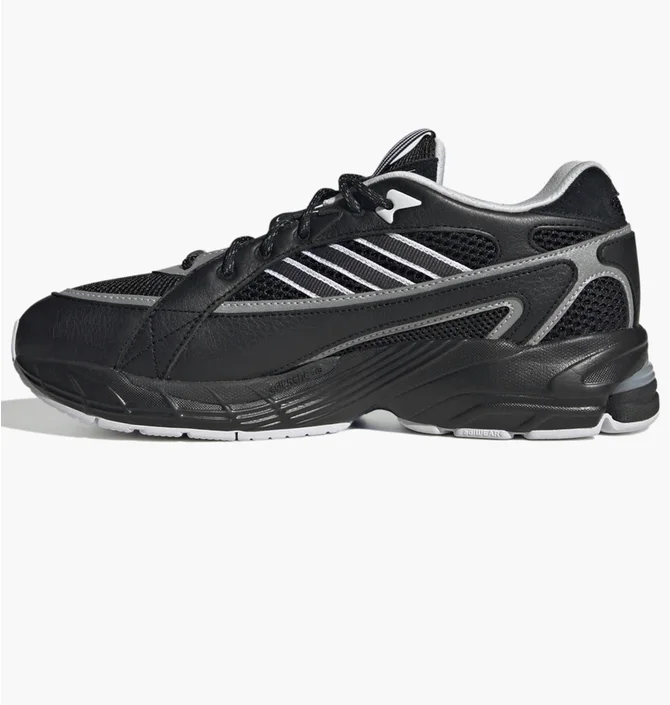 Кросівки унісекс Adidas Exomniac Cushion Nsrc Shoes Black ID2177
