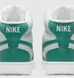 Кросівки чоловічі Nike Court Vision Mid Nn White DN3577-102