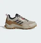 Кросівки чоловічі Adidas Terrex Ax4 Beige IH1131