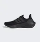 Кросівки жіночі Adidas Ultraboost 22 Shoes Black Gx5587