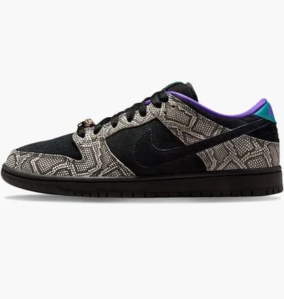 Кроссовки мужские Nike Sb Dunk Low Black/Beige IB6208-200