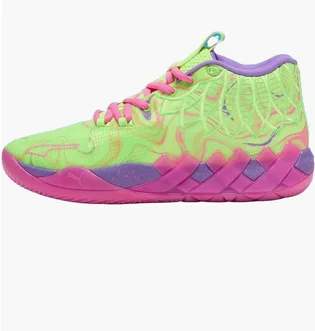 Кроссовки мужские Puma Mb.01 Green 310437-01
